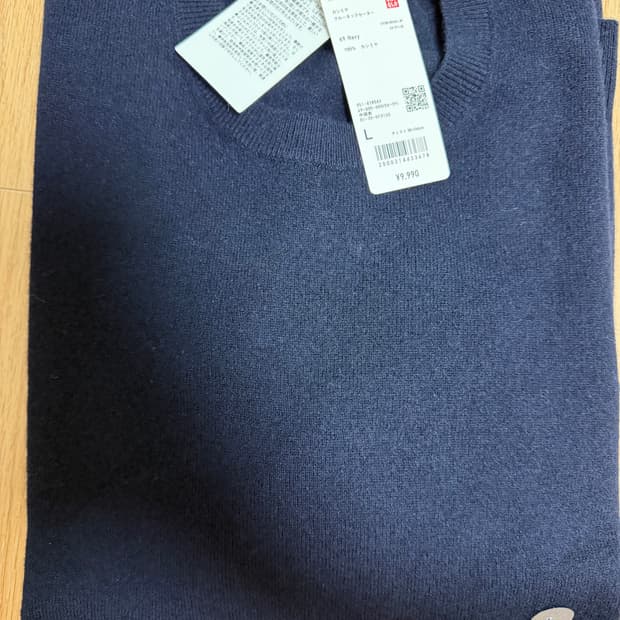 유니클로 캐시미어 크루넥 니트 L 네이비 새상품