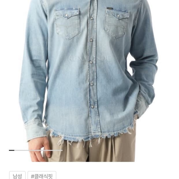 폴로 랄프로렌 디스트레스트 데님 웨스턴 셔츠 (710931933001)