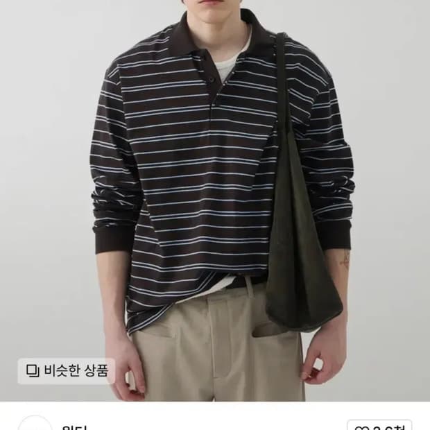  윈더 스트라이프 코튼 티셔츠 m (차콜브라운)