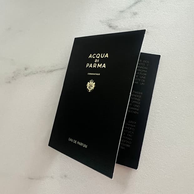 아쿠아디파르마 오스만투스 1.5ml