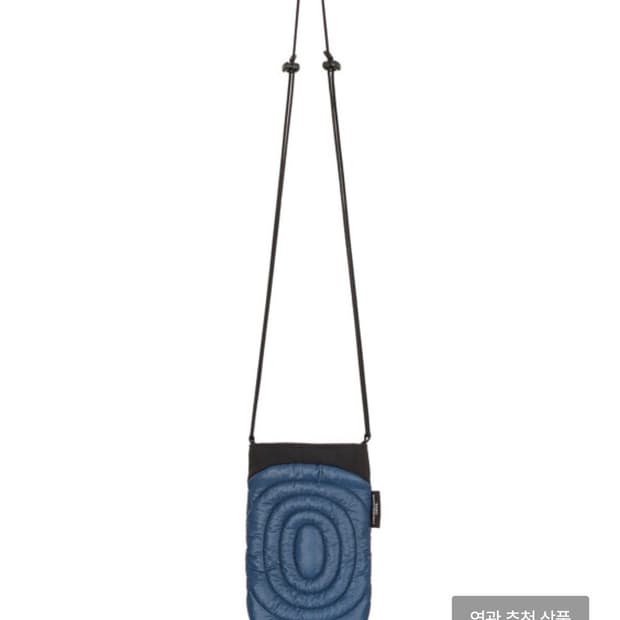 sohc 스몰 패디드 백 판매합니다