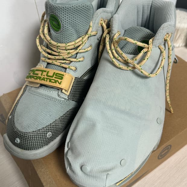 나이키 트래비스스캇 에어트레이너1 290