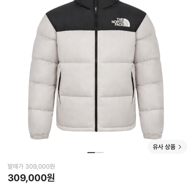 노스페이스 눕시 하이브리드 다운자켓 화이트 샌드