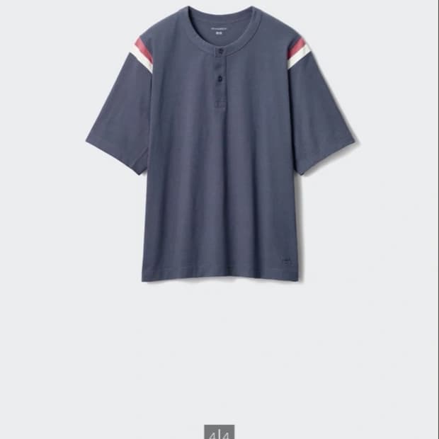 유니클로 jw엔더슨