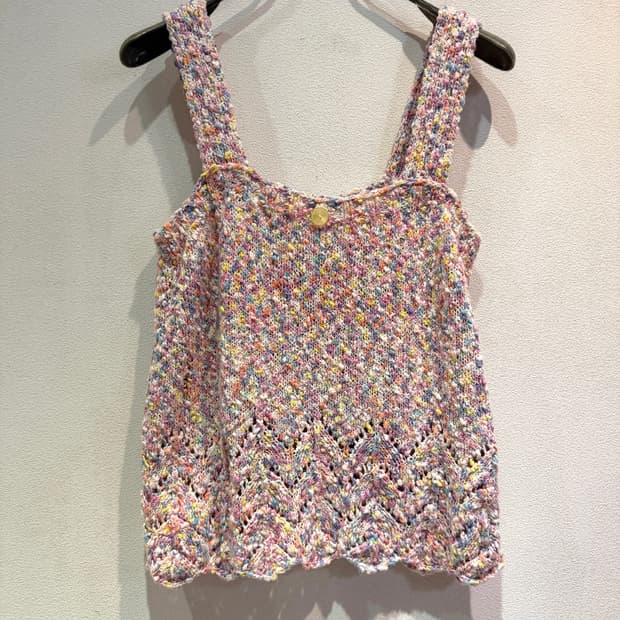 Vibrant Mixed Color Knitted Crop Top