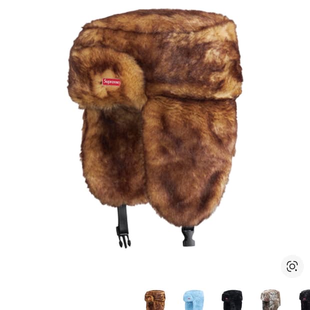 슈프림 우샨카햇 털 모자 브라운