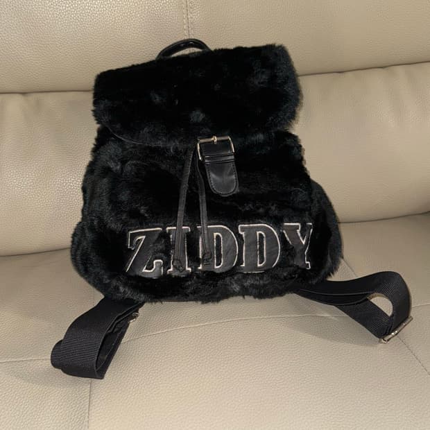 Ziddy lettering fur backpack
