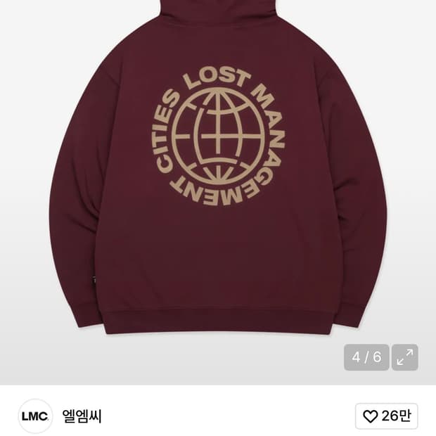 LMC - OG COMBO HOODIE(버건디)