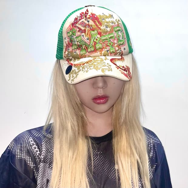 I'MTD 메쉬 볼캡