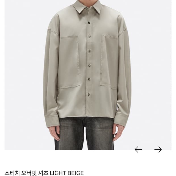 엘무드 스티치 오버핏 포켓셔츠