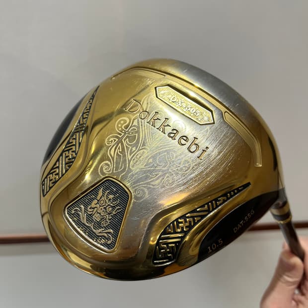 도깨비골프 dx-505P 드라이버 10.5 / R플렉스