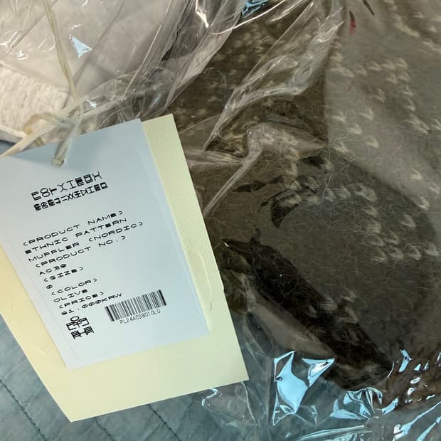 폴리테루 노르딕 올리브 머플러 