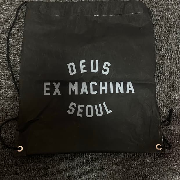 데우스 짐색