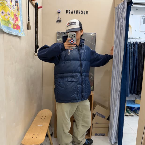 A frostline down vest