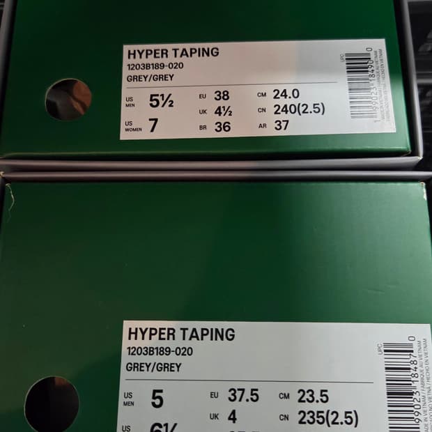 [235,240]아식스 x 이세이 미야케 하이퍼 테이핑 그레이