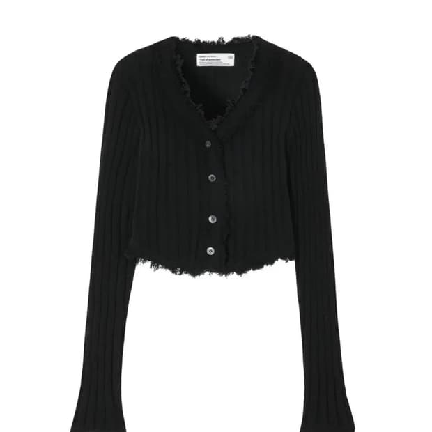 보헤미안서울 트위드 가디건