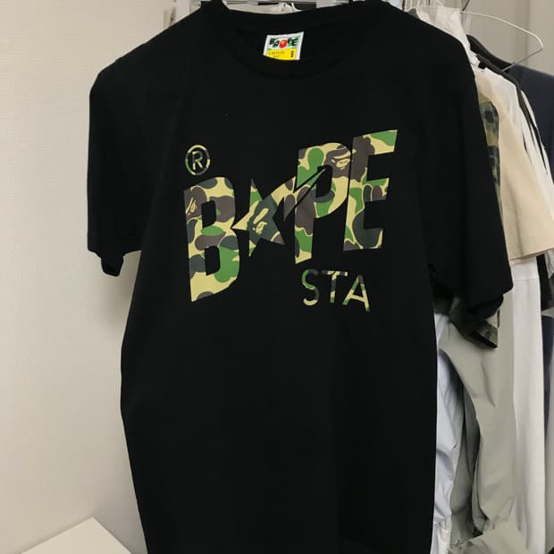 베이프 스타 카모 티셔츠