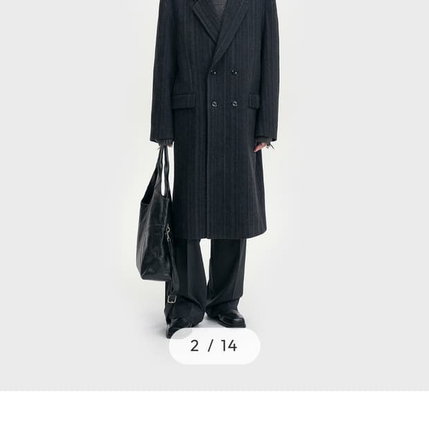 벨리에 네스트 체스터필드 코트