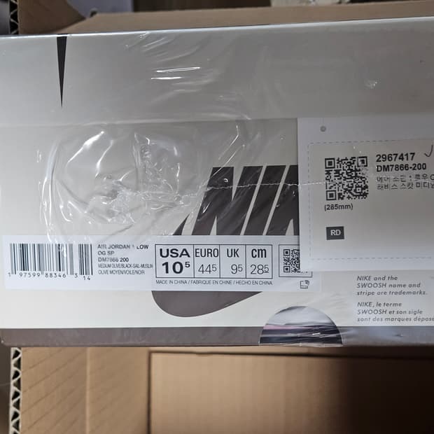 나이키 조던1 트래비스 스캇 리버스 올리브 285