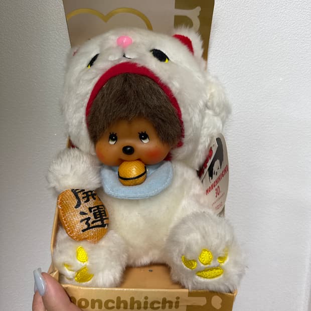 몬치치 마네키네코 (고전