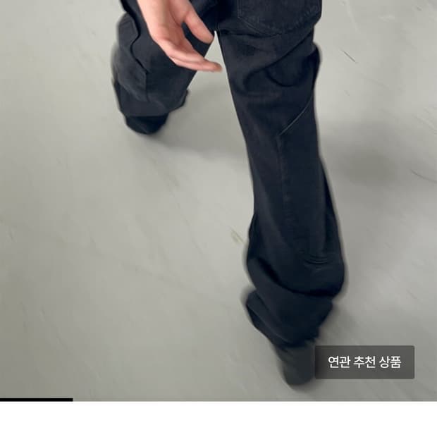 MPa CALF POCKET PANTS (BLACK)