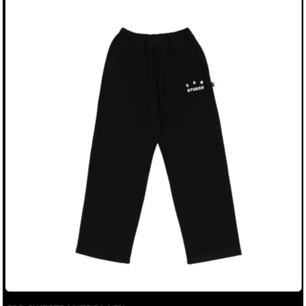 아이앱 스튜디오  스웨트팬츠 블랙