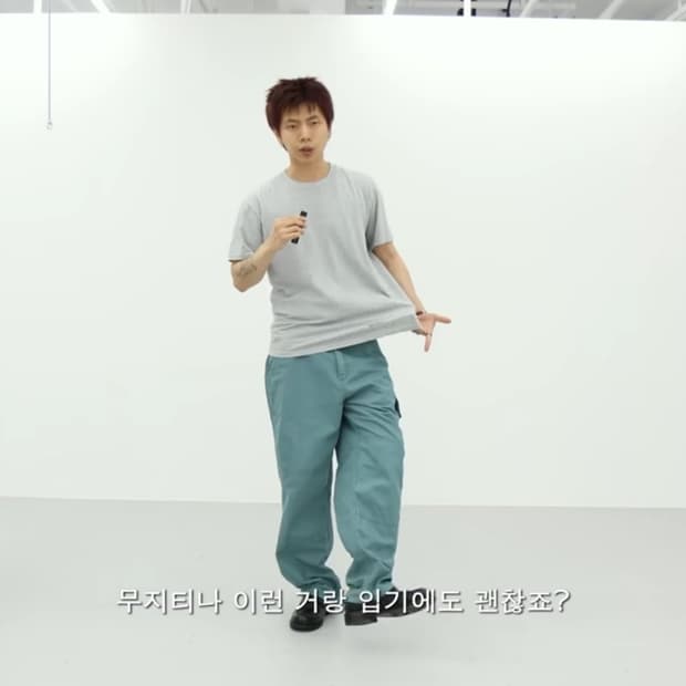 디스이즈네버댓 Utility Field Pant Green (s사이즈)
