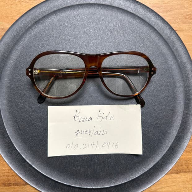 수정중)타르트옵티컬 보잉