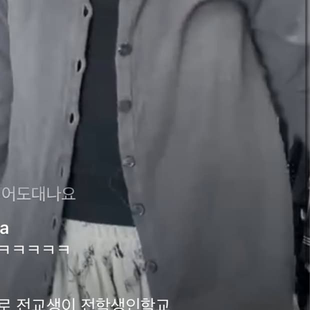 개인카드결제