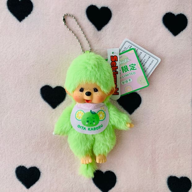 ๐โ๐ฉ์ค์ดํ ์ง์ญํ์ ๊ฐ๊ทค ๋ชฌ์น์น ํค์ฒด์ธ