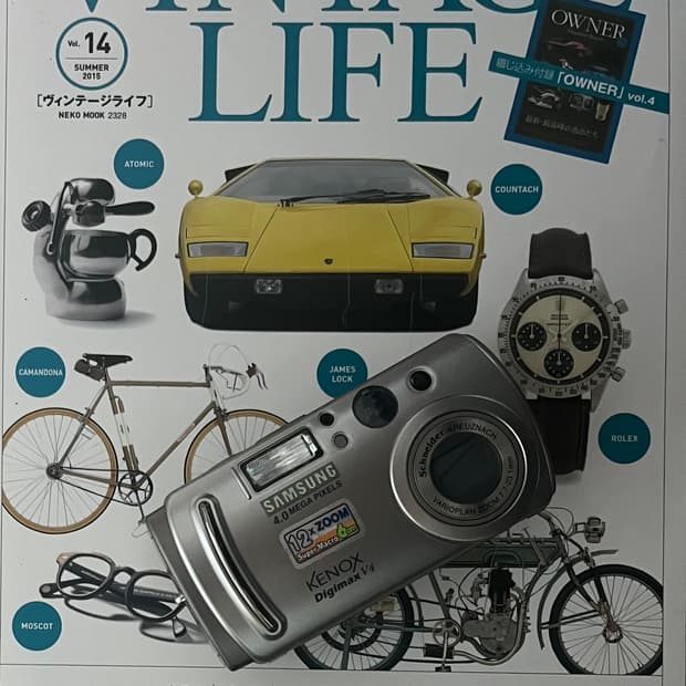 📸✨ 삼성 케녹스 디지맥스 V4 판매합니다 ✨📸 