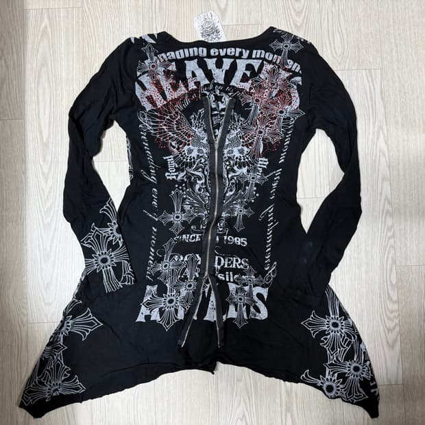 글리츠 큐빅 롱슬리브