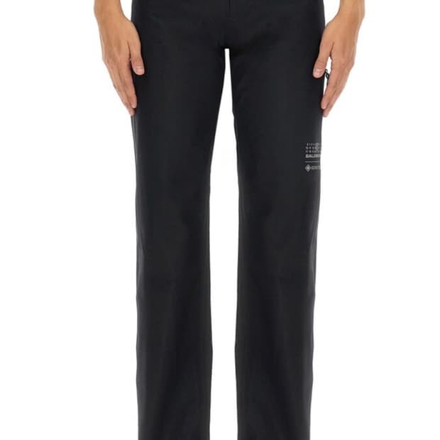 살로몬 x 메종마르지엘라 남성 팬츠