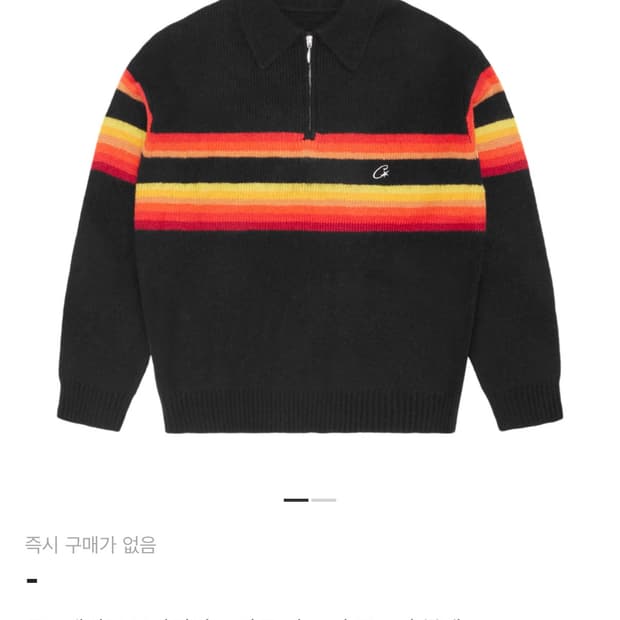 코르테이즈 그라디언트 하프 니트 집 풀오버 블랙