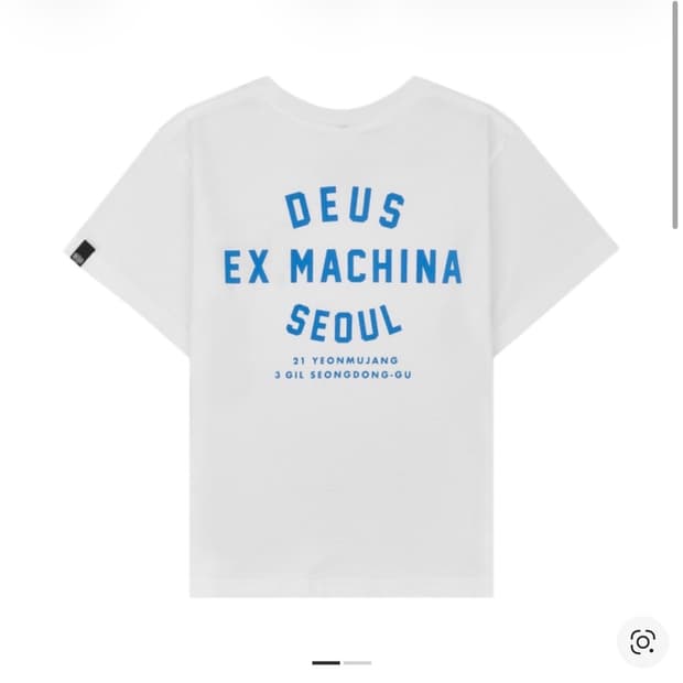 데우스 엑스 마키나 키즈 컬리지 성수 티셔츠 화이트 미드나잇 블루