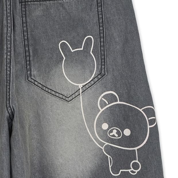 허그유어스킨 코리락쿠마 워시드 진 데님 팬츠 다크 그레이 바지