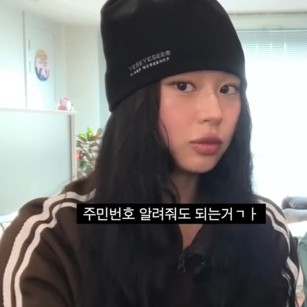 yeseyesee hikerworkshop 플리스 비니 