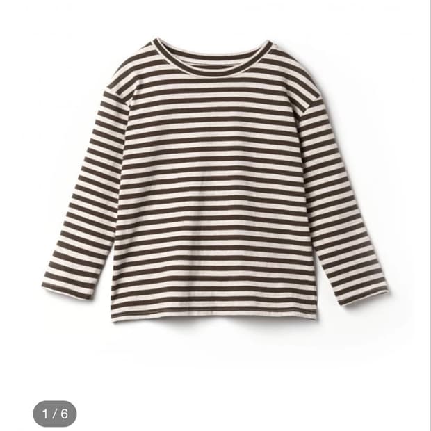 STRIPE T-SHIRT (KHAKI)