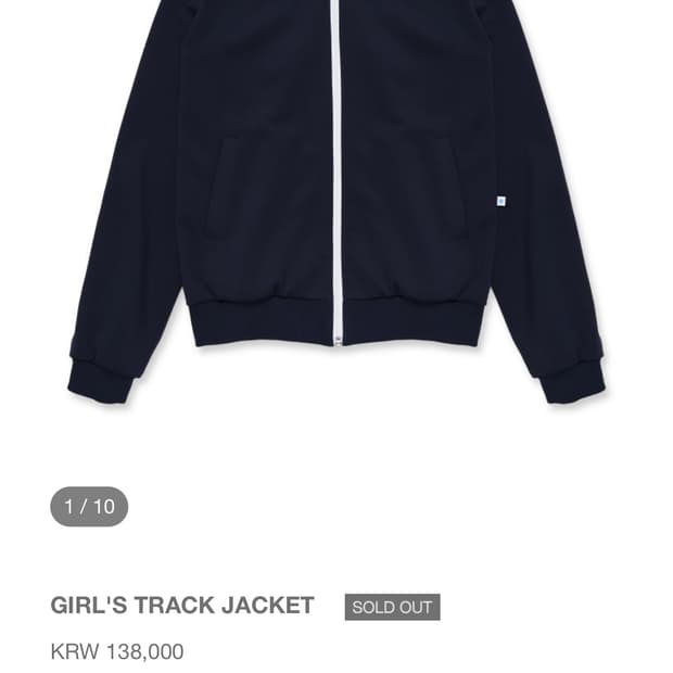 알로이 alloy GIRL'S TRACK JACKET 네이비 