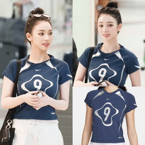 카리나 착용 나이키 슬림핏 티셔츠