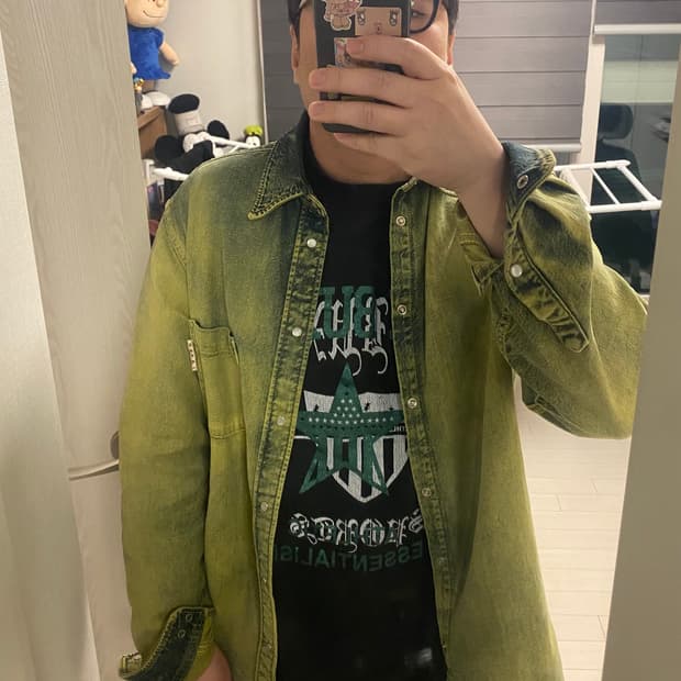 마르니 그린 피그먼트 워싱 셔츠