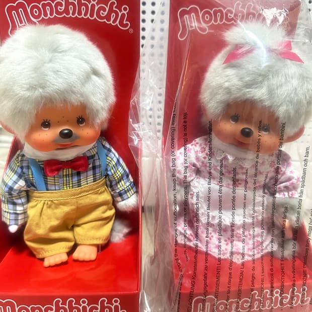 할아버지 할머니 몬치치