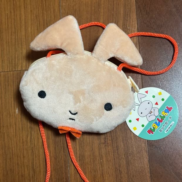 새상품) 유리토끼인형 납작지퍼파우치