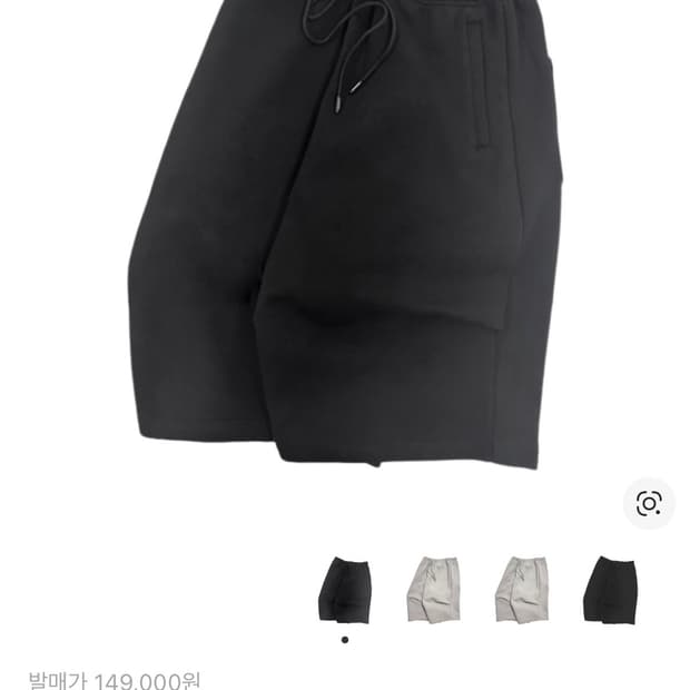 논노드 스쿠바 블랙 1사이즈
