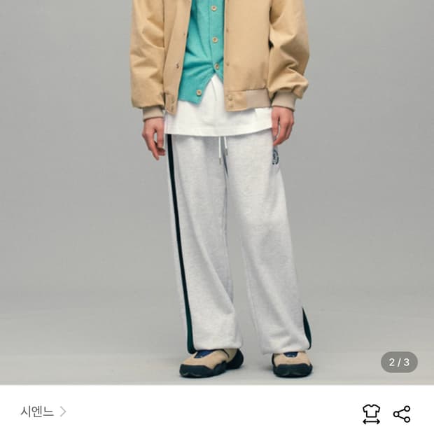 시엔느 Patch Varsity Jacket (Beige)