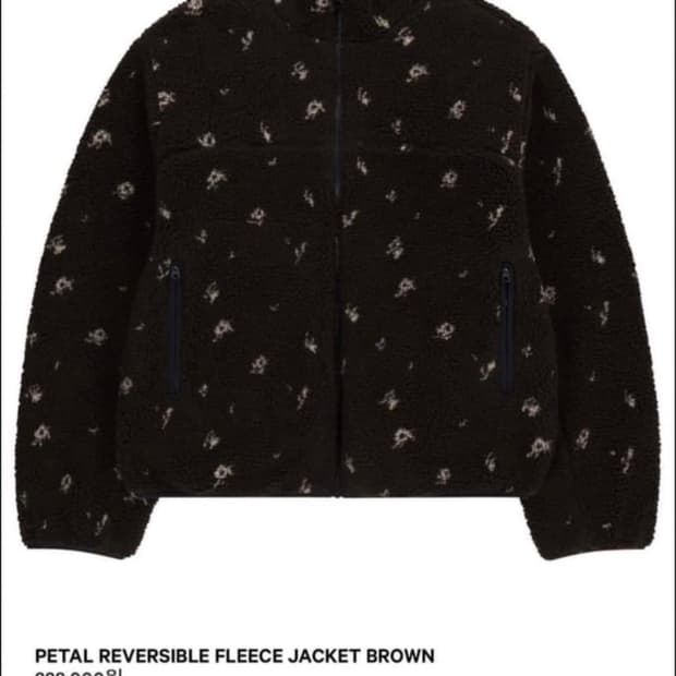 코이세이오 리버시블 후리스점퍼