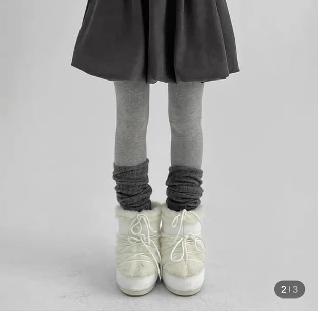 블랙업 벌룬스커트