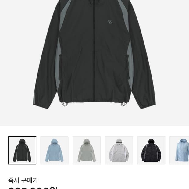 상품 이미지