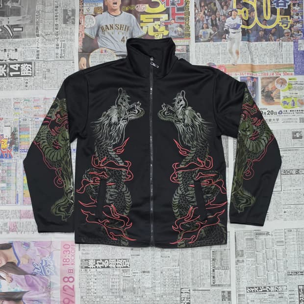 Blood Money 오리엔탈 저지 L