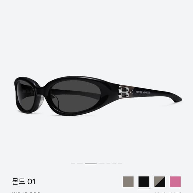젠틀몬스터 몬드 25신상